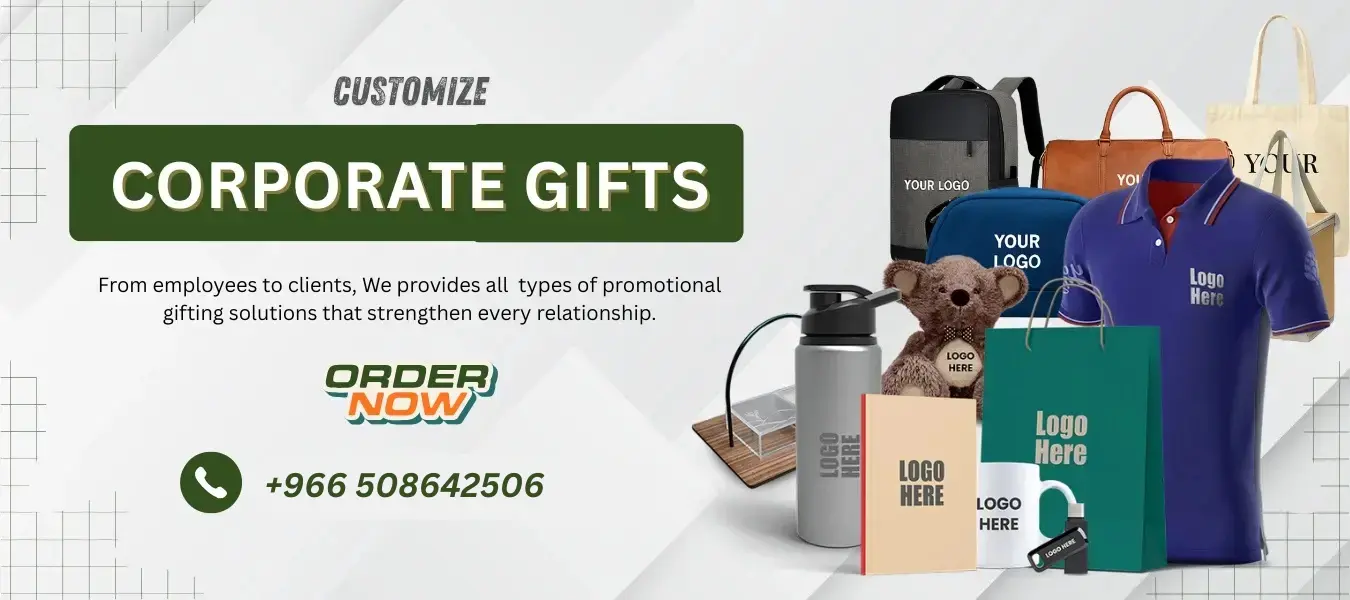 Corporate Gifts Supplier in Riyadh, Saudi Arabia